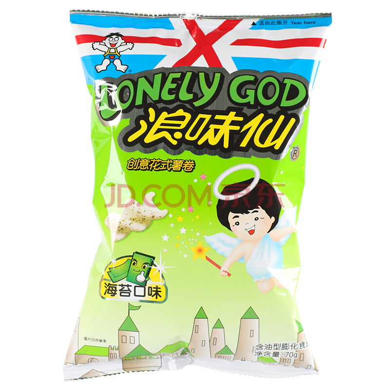 旺旺花式薯卷浪味仙蔬菜番茄串烧烤翅海苔红烩70g马铃薯片土豆片膨化