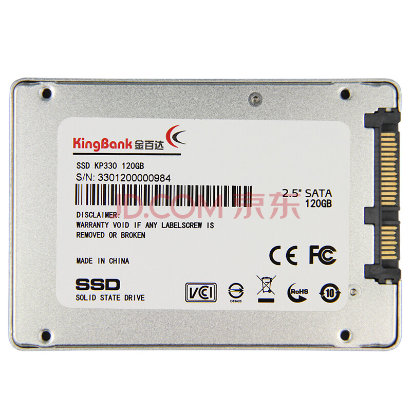 金百达(kingbank)kp330 120g sata3 固态硬盘