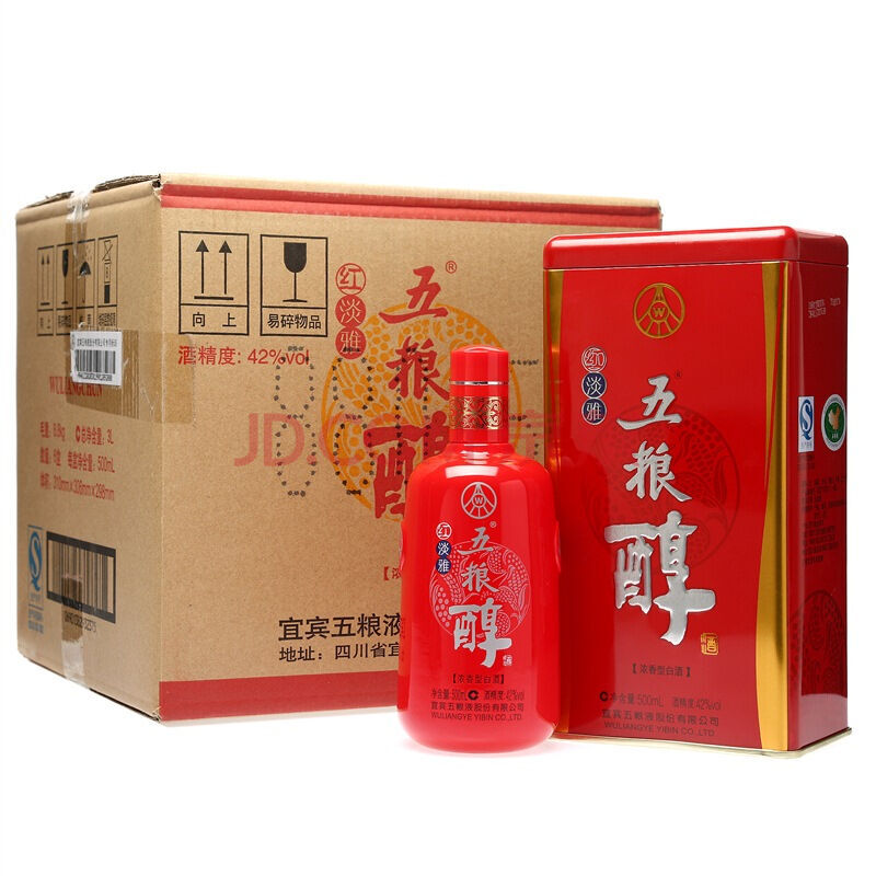五糧液 股份有限公司 五糧醇 紅淡雅 白酒 42度整箱裝500ml*6瓶