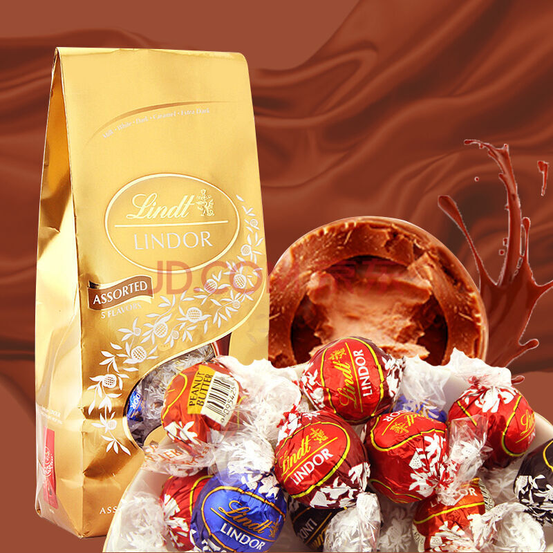 力球 节日礼物婚庆喜糖果分享装 600g (京东配