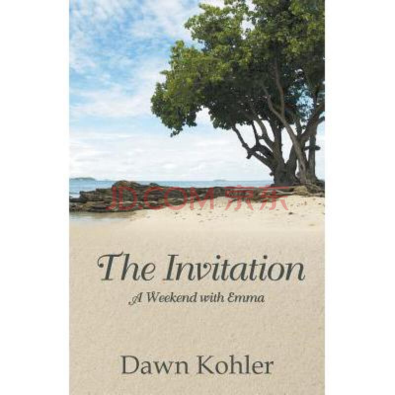 the invitation: a weekend with emma