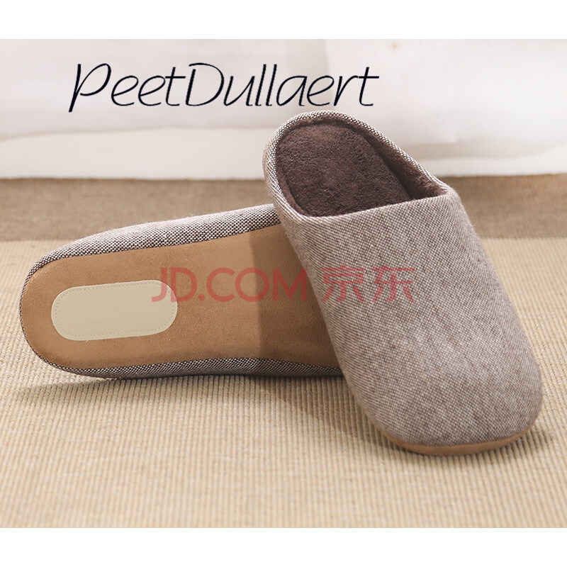PeetDullaertÈÕʽ¾Ó¼Ò¾ÓÍÏЬÄÐŮʽ¶¬¼¾Èíµ×¾²ÒôÃÞÍÏЬÇéÂÂÐÝÏÐÊÒÄÚľµØ°å¶¬ÌìÃÞ°üЬ ²èÉ« M¾ùÂë35-39