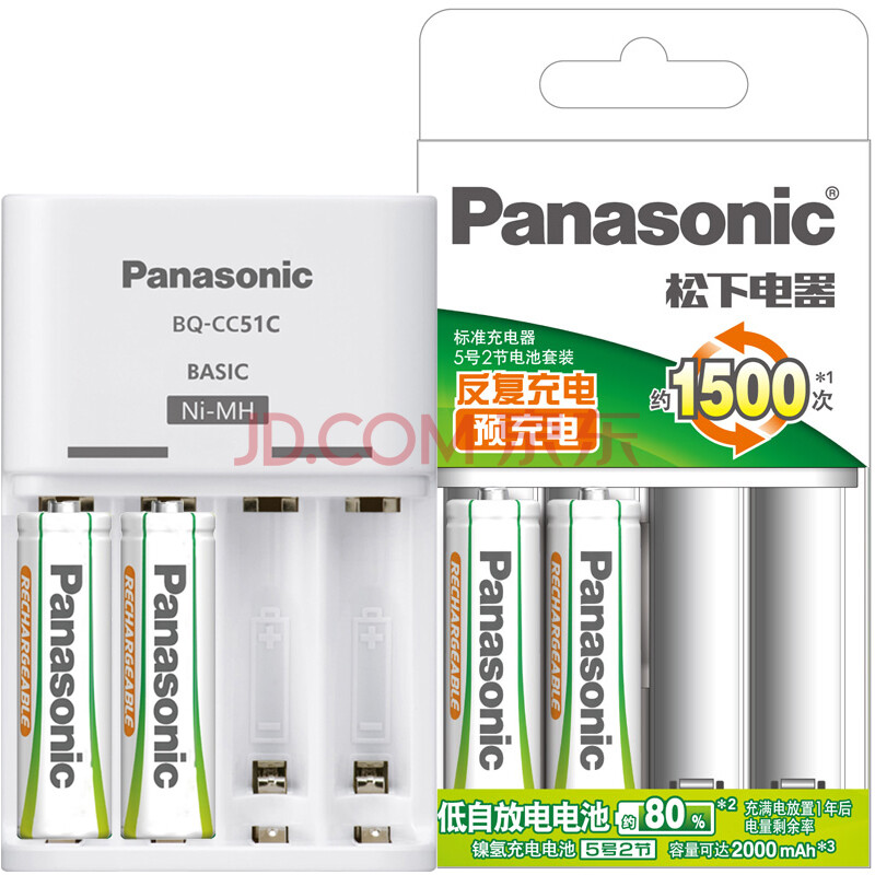 三洋 松下 爱乐普_松下爱乐普 三洋爱乐普_三洋爱乐普 松下爱乐普