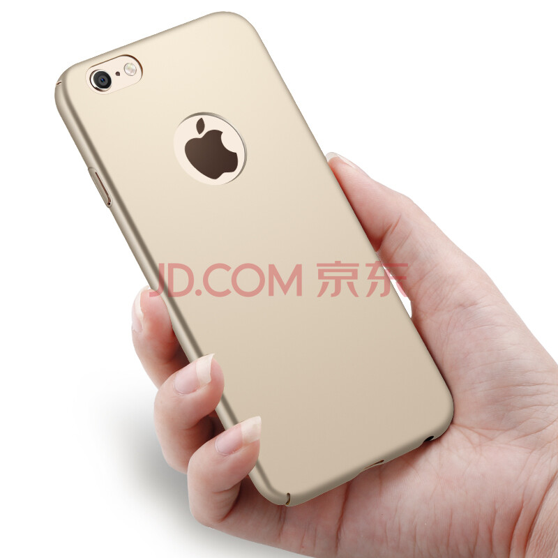 【京东配送】慕臣 苹果6s手机壳全包防摔磨砂硬壳保护套 适用于iphone