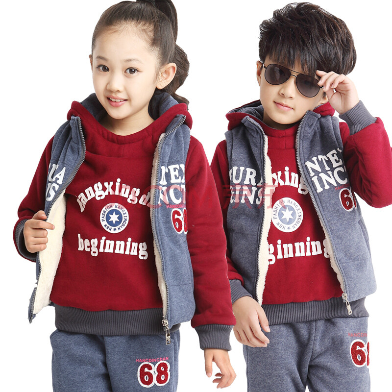 儿童秋冬男童中大童小牌子品质好 新款好用