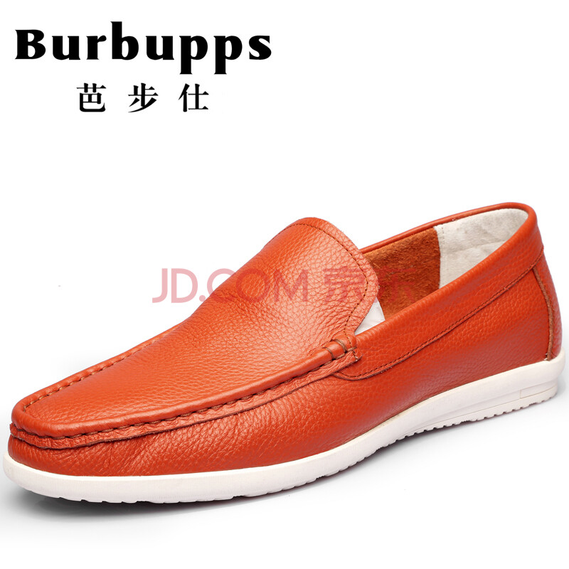 ¡¾Ïµ¥ËÍ199ԪƤ´ø¡¿·¨¹ú°Å²½ÊËÀÁÈËÒ»½ÅµÅÐÝÏÐЬÌ×½ÅÄÐʿͷ²ãÅ£Æ¤Í¸Æø¶¨ÖÆÉÌÎñԲͷƤЬ רɫ-±ê×¼Âë 42
