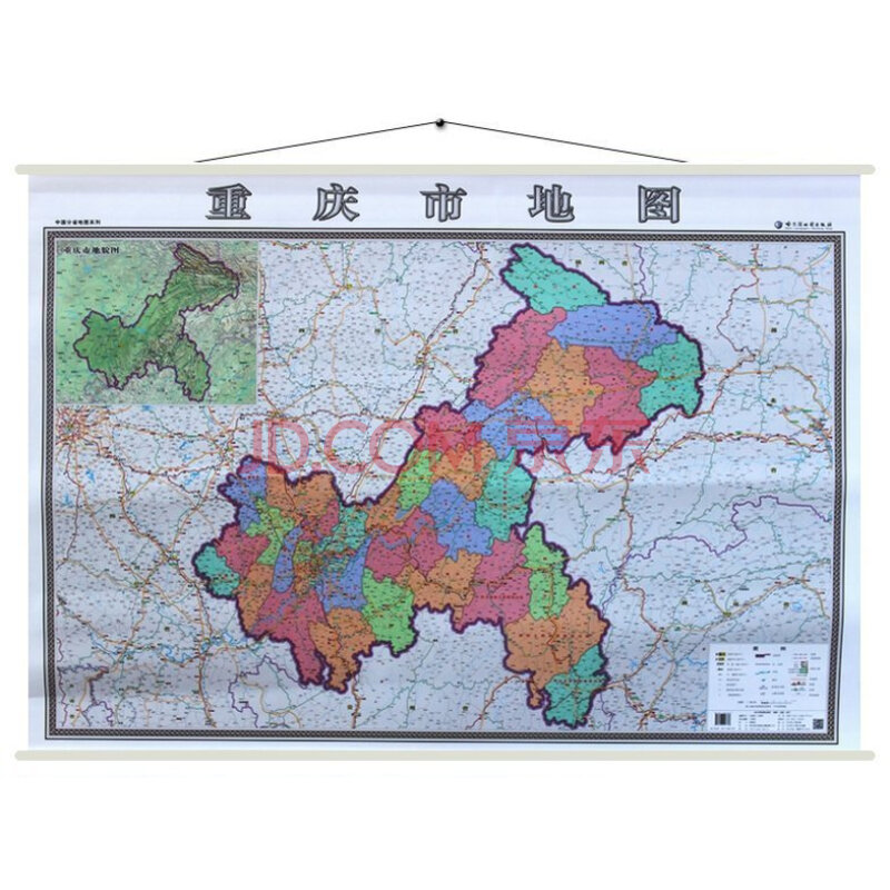 重庆市地图挂图 重庆市政区图 高清彩印1.图片