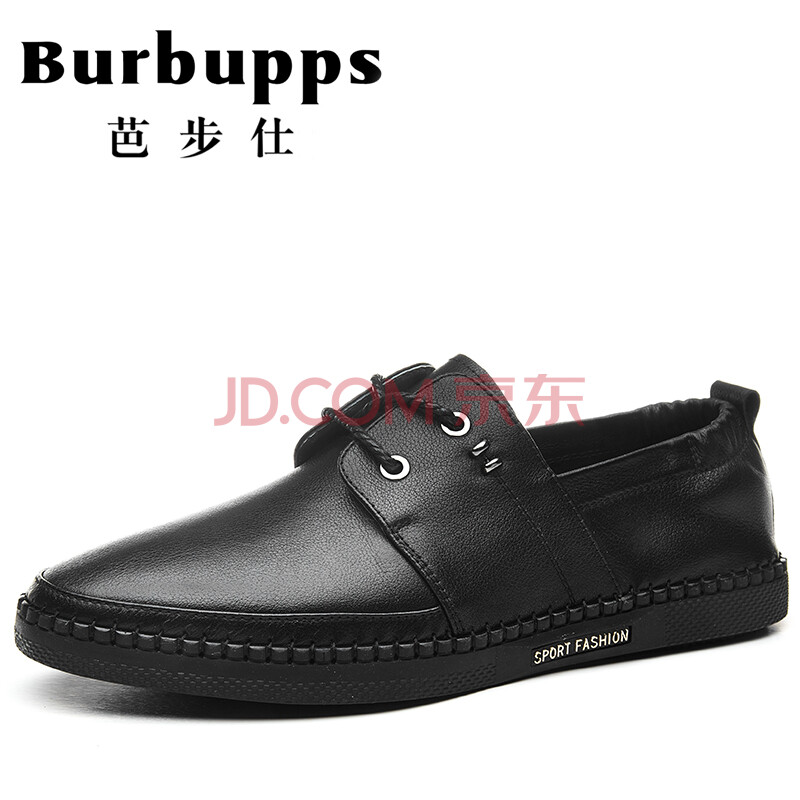 ·¨¹ú°Å²½ÊËBurbuppps 2018´º¼¾ÄÐЬº«°æ³±Á÷ÄÐÊ¿ÊÖ¹¤¶¨ÖÆÐÝÏÐЬµÍ°ïÓ¢Âׯ¤Ð¬ÄаåЬ³±Ð¬×Ó ºÚÉ«-ϵ´ø 41