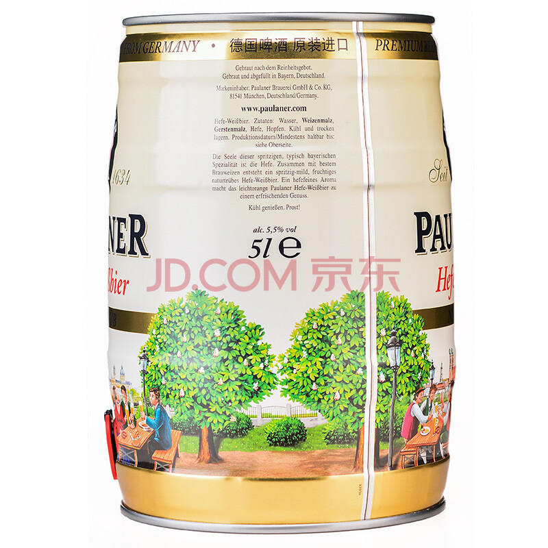 保拉纳/柏龙(paulaner)酵母型小麦啤酒 5l*1桶装 德国