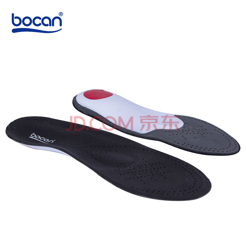 bocanÂýÅÜЬµæ »§Íâ ¾üѵ Ó²ÖÊÏᨀ ×ã¹±£»¤ Í·²ãÖíÆ¤ Îüº¹ ¿É²Ã¼ô 6015AºÚÉ« ºÚÉ«40-41Âë