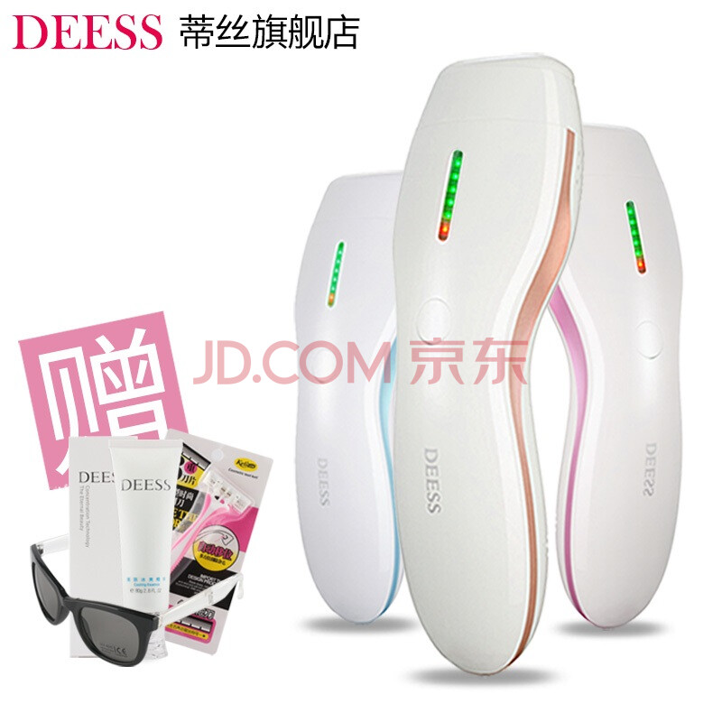 Deess/µÙË¿¼ÒÓü¤¹âÍÑëÒÇÆ÷±ùµã¹â×ÓÍÑë»úҸë˽´¦ÒõëÍÑëÆ÷Å®ÀñÎï õ¹å½ð