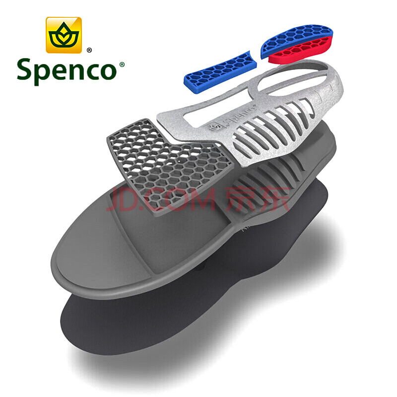 spencoÔ˶¯Ð¬µæÄÐÅ®±âƽ×ã½ÃÕýЬµæÅܲ½ÑµÁ·ÀºÇò¼õÕð·À»¬º¹×ã¹Ö§³Å½ÃÕýЬµæJDPS °Ù´î»ÒÉ«-µê³¤ÍƼö 3ºÅÂëÊÊÓÃ41-43µÄЬ×ӿɲüô