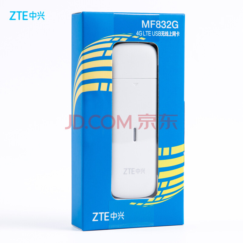 ÖÐÐË£¨ZTE£© MF832SÒÆ¶¯4G3GÎÞÏßÉÏÍø¿¨ÍÐLTEÖÕ¶Ę̈ʽ»ú±Ê¼Ç±¾µçÄÔUSB¿¨ÍÐ MF832GÒÆ¶¯4G3GÁªÍ¨4GµçÐÅ4G