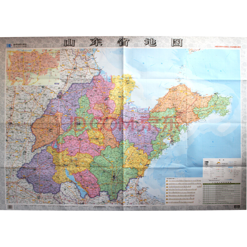新版 山东省地图(套封 1:60万1.38m*0.98m)图片