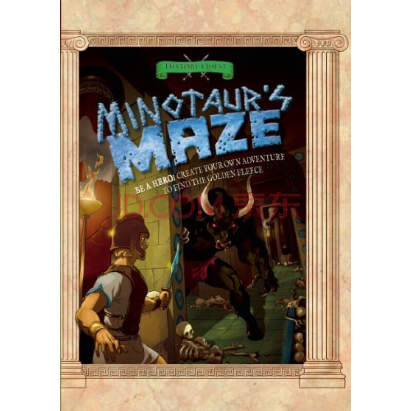 【预订】minotaur"s maze