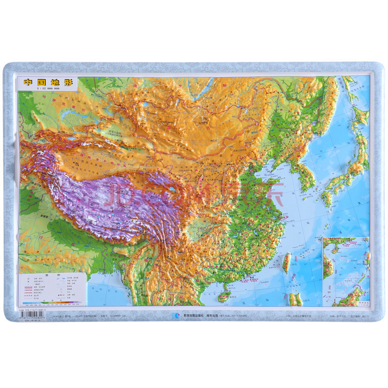 【星球4开】中国地形图 54*37cm 立体地图 凹凸三维3d地势