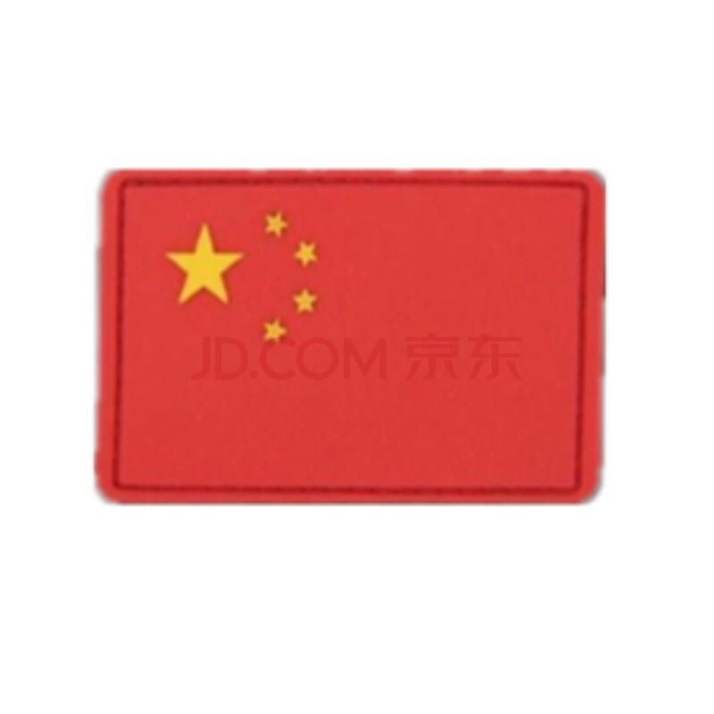 老款徽章 买一送一 中国国旗 红色