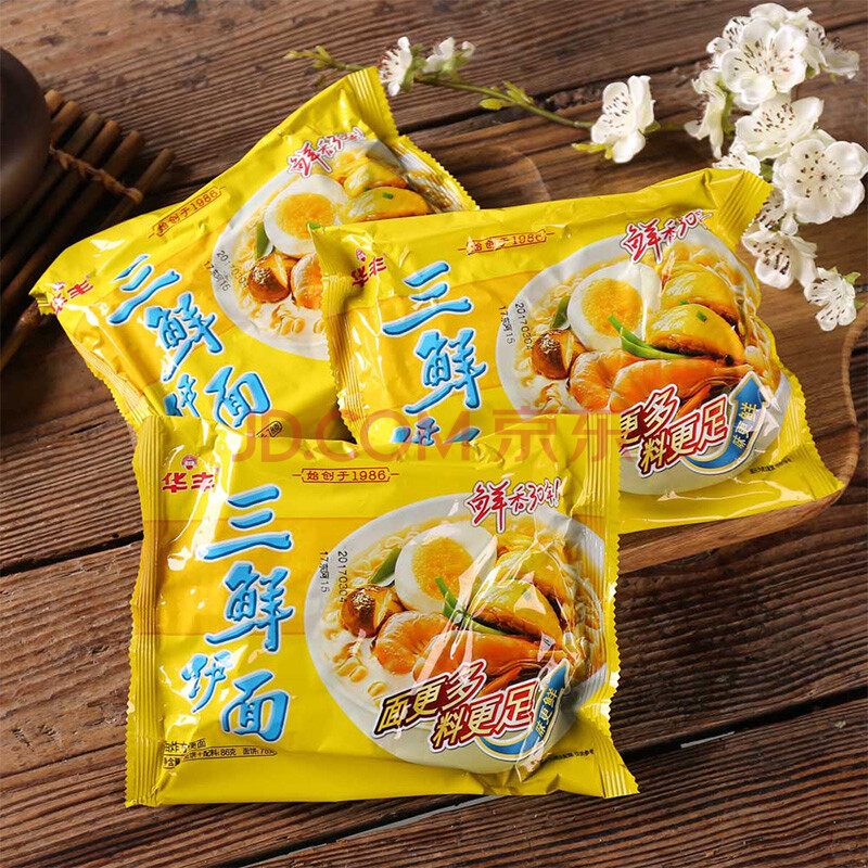 华丰 方便面 三鲜伊面 86g*24包/箱