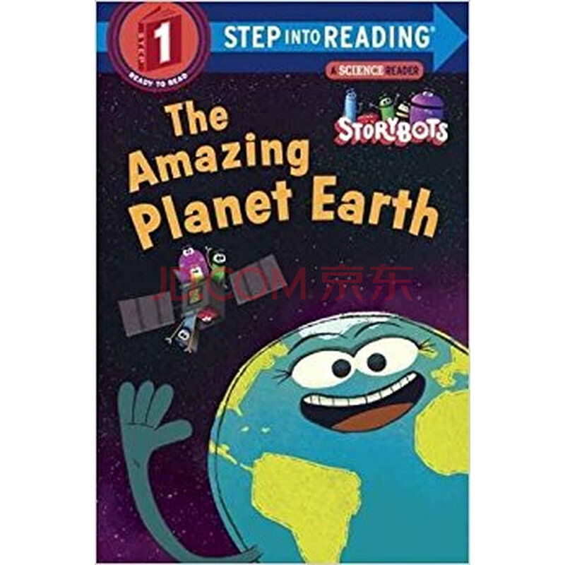 the amazing planet earth (storybots) [平装][4-6岁]