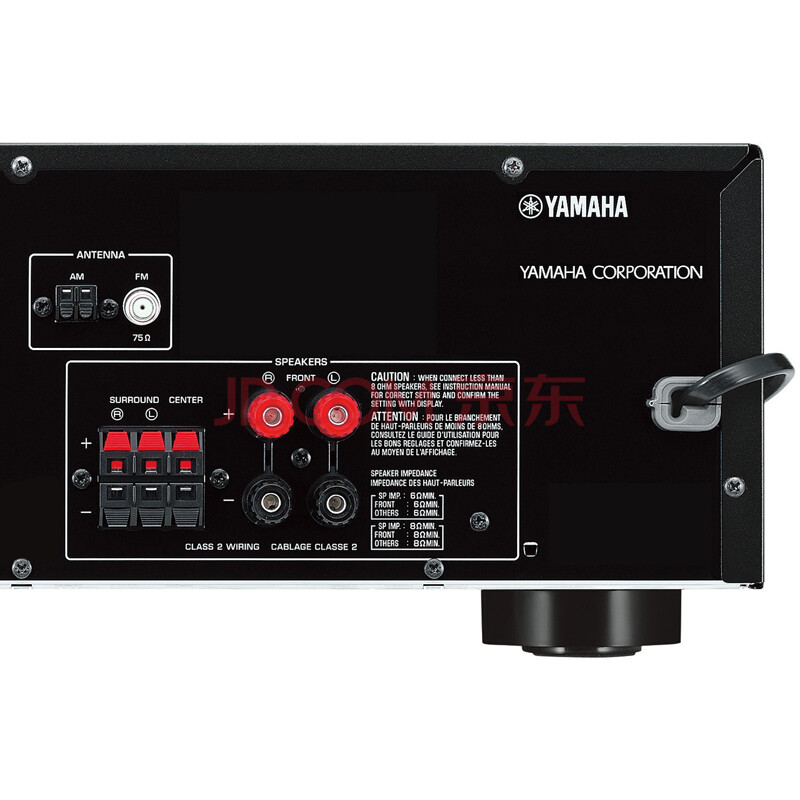 雅马哈(yamaha)rx-v379 音响 音箱 家庭影院 5.