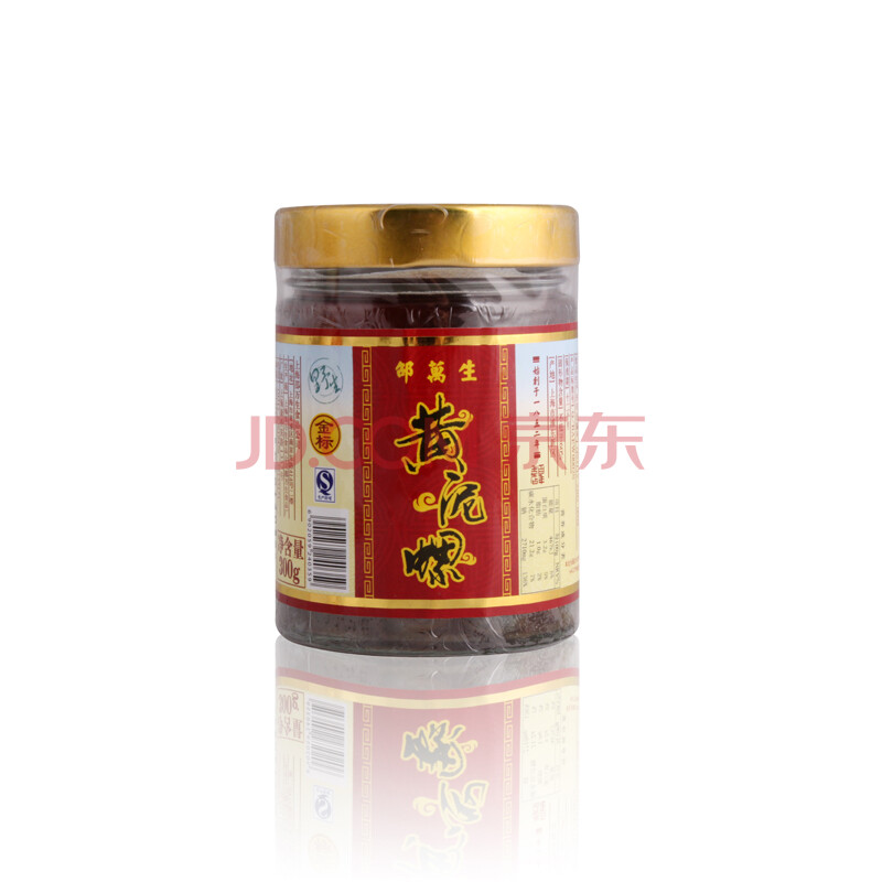 上海特產邵萬生醉無沙黃泥螺 金標300g