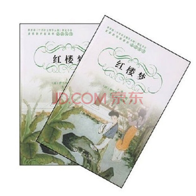 尤可 谱子