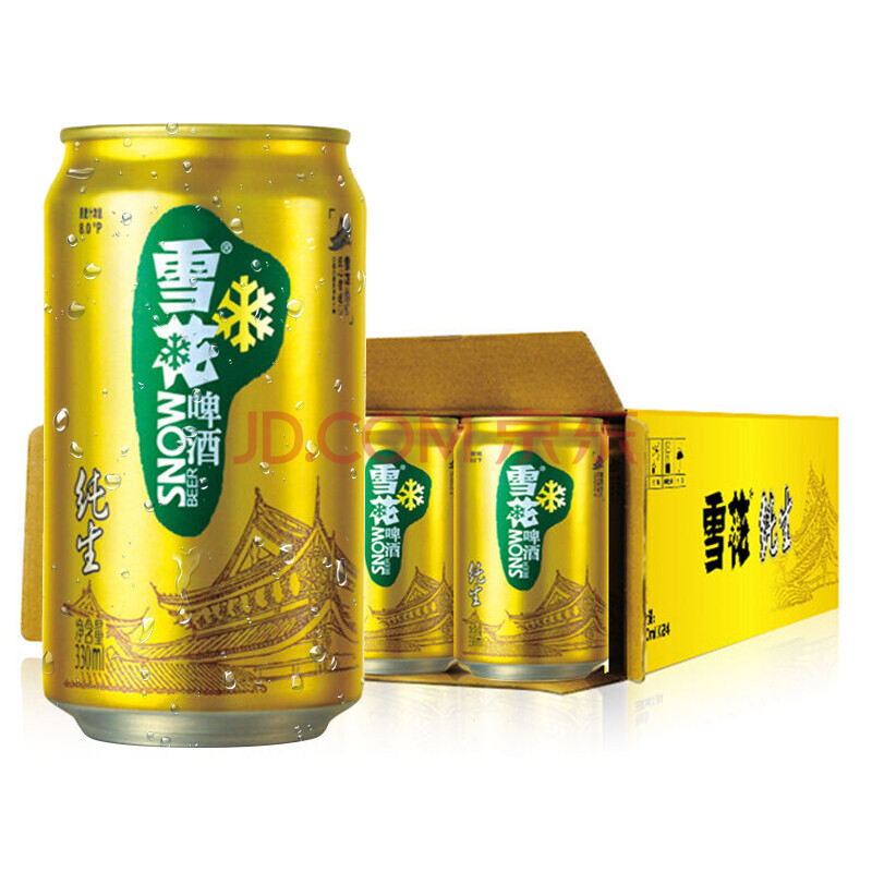 雪花啤酒(snowbeer)8度纯生 330ml*24听 整箱装