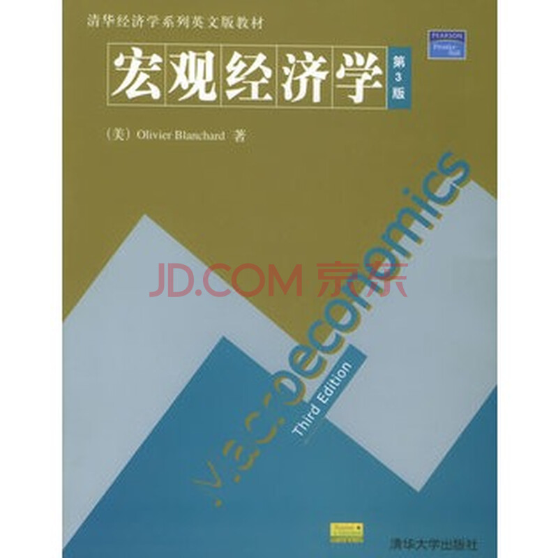 英文缩写大全_gdp英文缩写