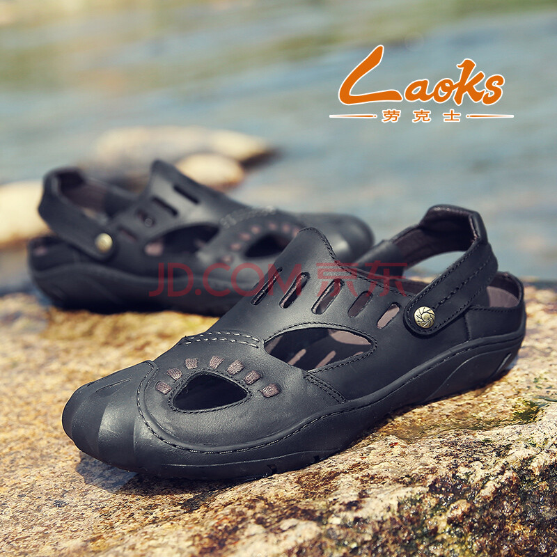 ÀÍ¿ËÊ¿laoks Á¹Ð¬ÄÐÏÄÇï¼¾2017пîÁ¹Æ¤Ð¬ÕæÆ¤Å£Æ¤Á¹ÍÏ·À½¦Ë®É³Ì²Ð¬ ºÚ·èÂí 39£¨±ê׼ƤЬÂ룩