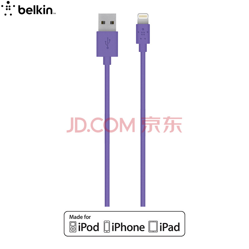 ±´¶û½ð£¨BELKIN£©Æ»¹ûMFIÈÏÖ¤ Lightning½Ó¿Ú³äµçÏß ÊÊÓÃÓÚiPhone7/7P/8/X/iPad Pro ×ÏÉ« 1.2Ã×