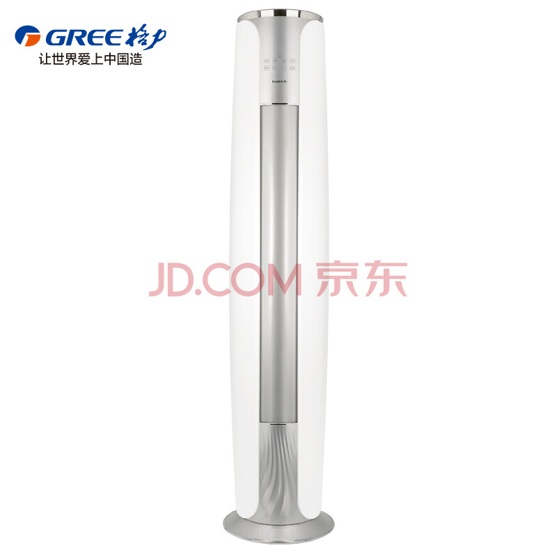 格力(GREE)3匹 二级能效 臻净爽 变频冷暖 圆柱