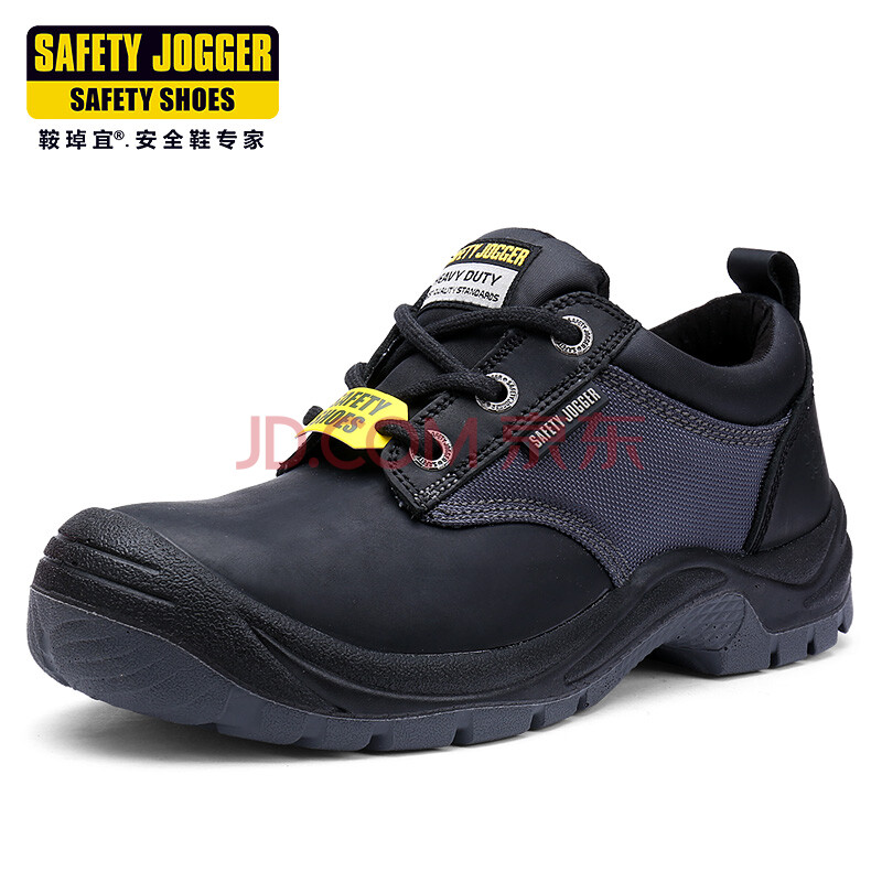 °°¬kÒËSAFETY JOGGERÀͱ£Ð¬ÄÐ SRC¿Ü½Àµ×°²È«Ð¬·À»¬·ÀÔÒ¾øÔµÐ¬ ºÚÉ« 41