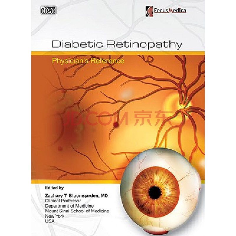 diabetic retinopathy: physician"s reference