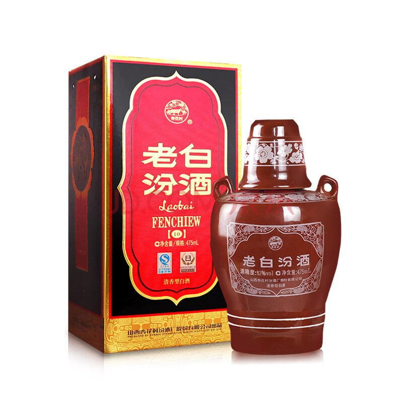 汾酒10老白汾 53度 475ml 单瓶装 清香型白酒(新老包装随机发货)