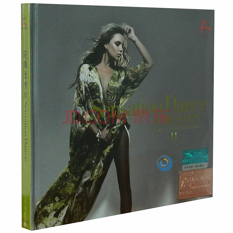 情(CD)(京东专卖)_怎么样_去哪买_价格_介绍_