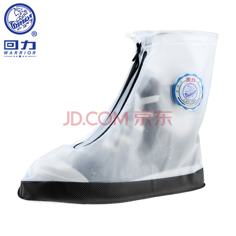 »ØÁ¦·ÀˮЬÌ×»§ÍâÂÃÐзÀÓêЬÌ×ÖиßͲÄÐÅ®·ÀË®ÓêÑ¥Ì×¼Óºñ·À»¬ÄÍÄ¥pvc͸Ã÷ÓêЬ228 ºÚÉ« L