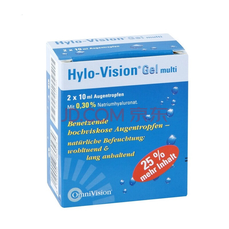 È«Çò¹º Hylo µÂ¹úÔ×°½ø¿Úº£Â¶²£Á§ËáÄÆ»¤ÑÛÄý½º µÎÑÛÒºÑÛÒ©Ë® ¸ÉÑÛÖ¢ Ã÷Ä¿»¤ÑÛ¾µä°æ °ü×°Ëæ»ú ͸Ã÷ÖÊËỺ½âÊÓ¾õѹÁ¦Äý½ºÑÛÒ©Ë®2X10ml