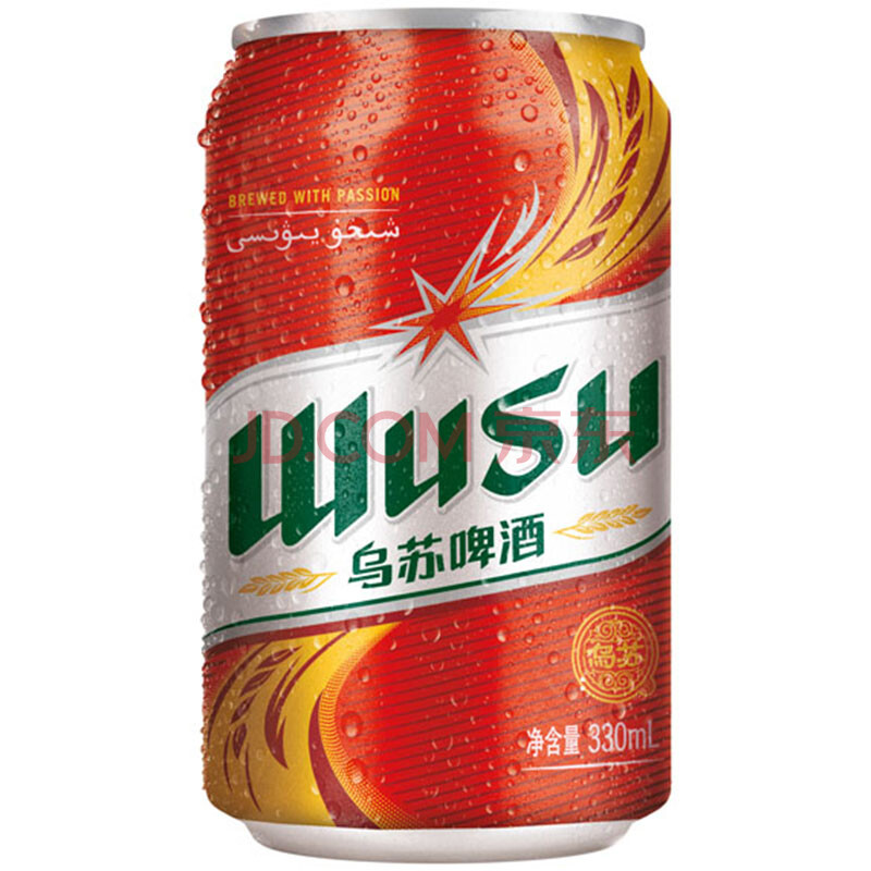 乌苏啤酒 wusu 红乌苏易拉罐330ml*12罐 整箱装