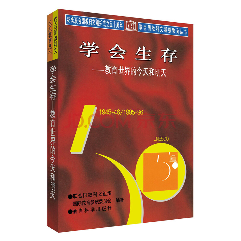 成人用品药品保健品800_800sm情趣用品图片图片