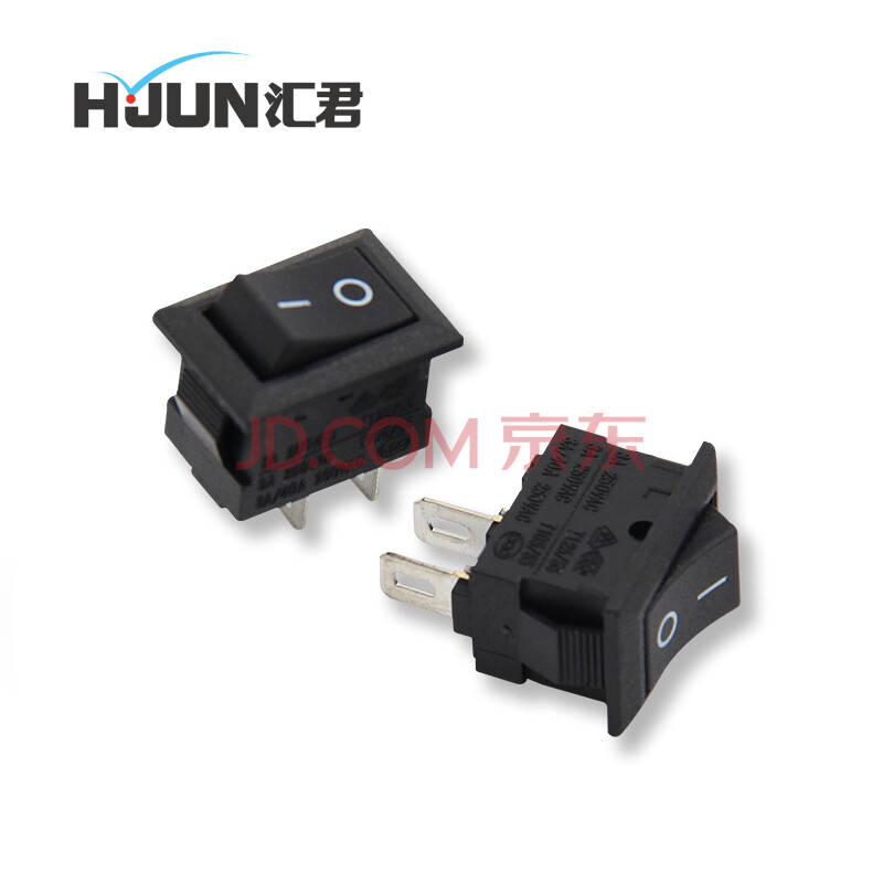 汇君 船型开关 10*15mm黑色2脚2档电源开关3a/250v 船形翘板开关 10只