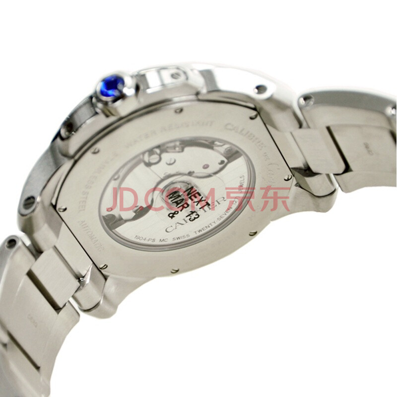 卡地亚(Cartier)手表 卡历博系列机械男表W710