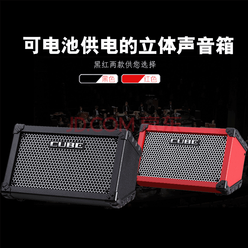 roland罗兰电吹管ae10/ae05电子吹管带音源扬声器电萨克斯 新款ae01带