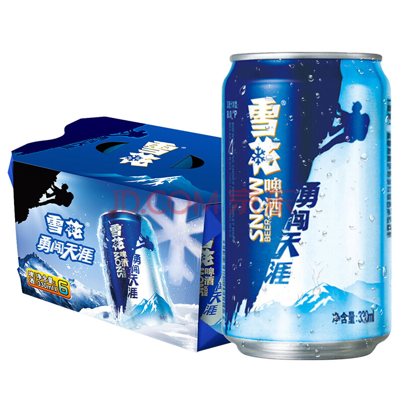 雪花啤酒(snowbeer)8度 勇闯天涯 330ml*6听