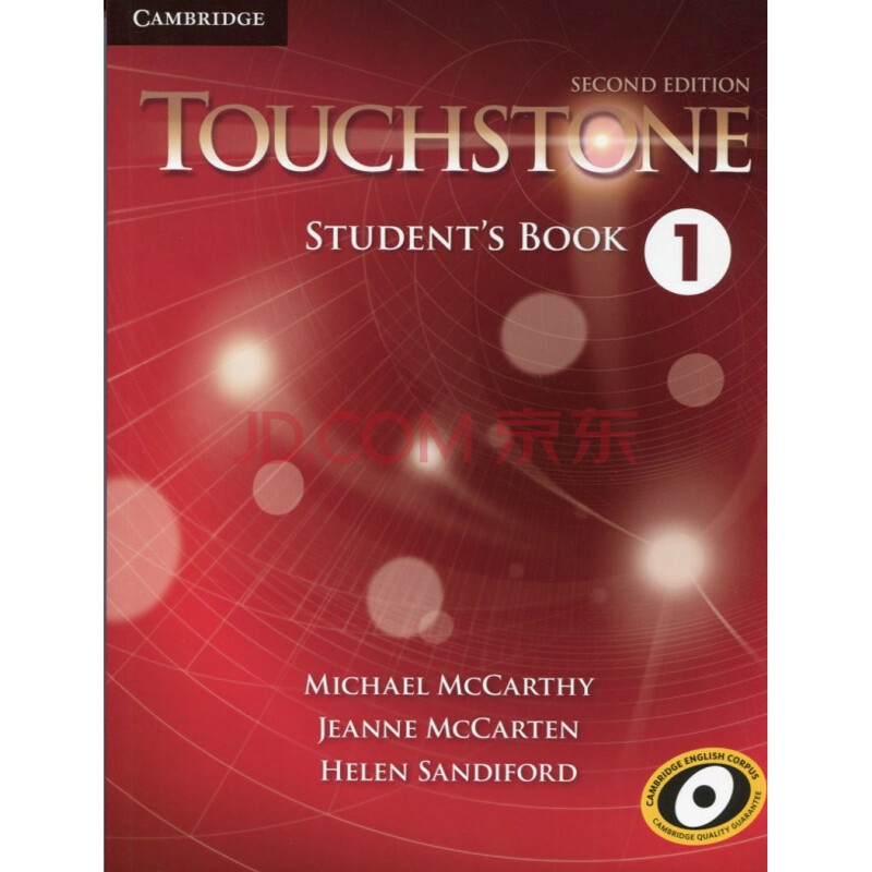 剑桥英语教材 点金石第二版 touchstone level 1 student"s bo