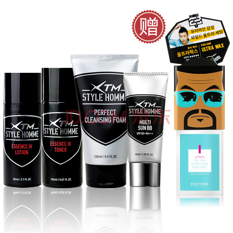 韩国男士护肤热销品牌-韩国男士护肤抗皱\/适合