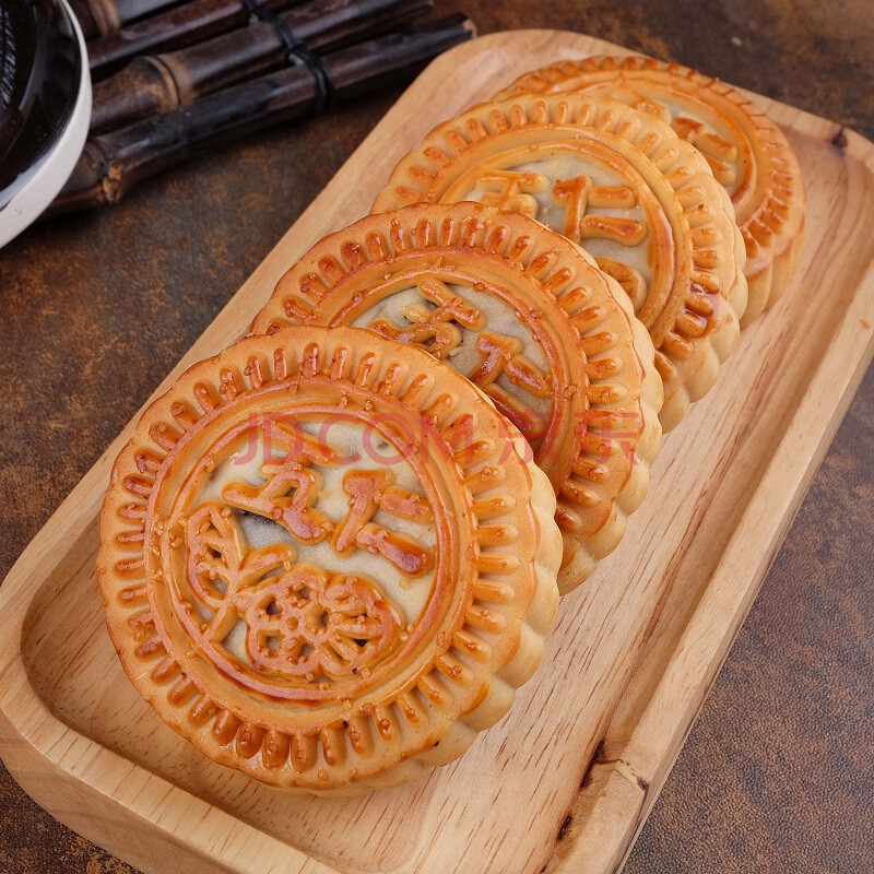 福宁 京式提浆月饼(五仁)传统老味道 中秋礼品 糕点 350g 5块/桶