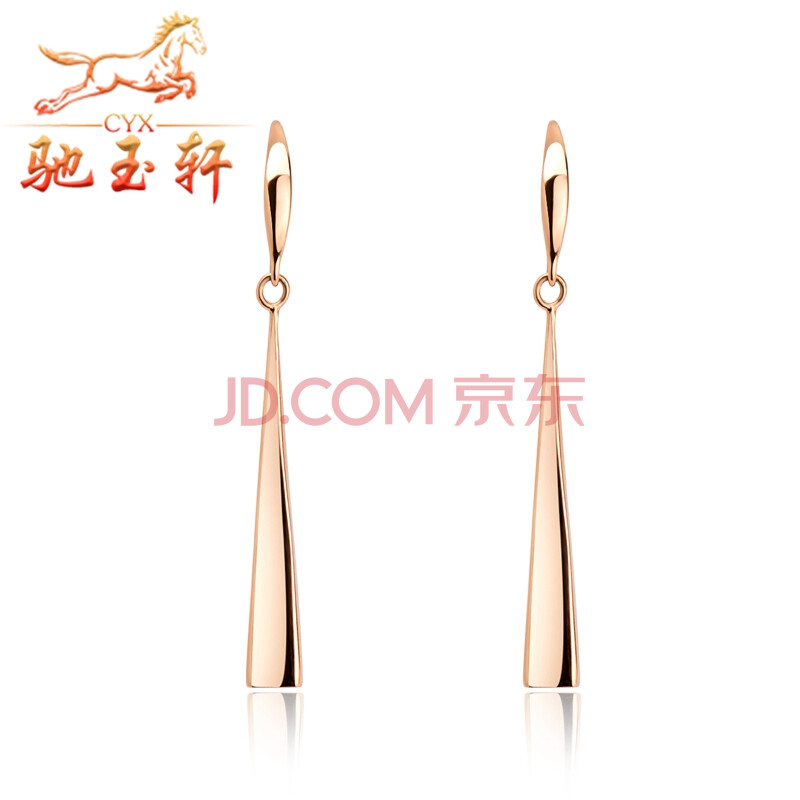 ³ÛÓñÐù 18k½ðŮʿ¶ú¶¤Ãµ¹å½ð²Ê½ð¶ú»·¶úÏß¶úÊÎ °×Áì±Ø±¸°Ù´î