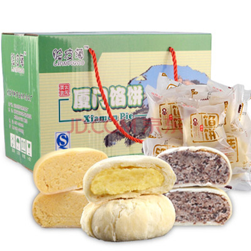 Ñî´óÒ¯ ÏÃÃÅÌØ²ú ÏÚ±ý1000g¶ÀÁ¢°ü×°´«Í³¸âµãÐÝÏÐÁãʳС³Ô ÏÚ±ý»ì´î£¨2·Ý·¢5½ï£©