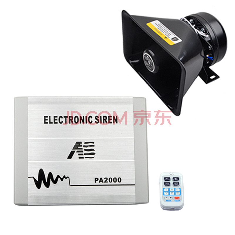 senmoc 汽車警報器無線喊話器200w400w600w800w大功率開道喇叭無線警笛 200w主機【配一個方口喇叭】
