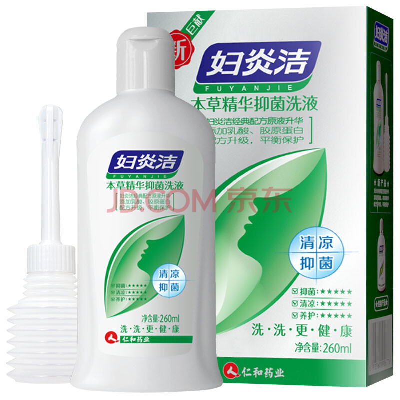 ¸¾Ñ×½à Ö²Îï±¾²ÝÒÖ¾úÏ´Òº260ml+³åÏ´Æ÷Å®ÐÔ˽´¦»¤Àí¸¾¿Æ½ôÖ½àÒõ·ÛÄÛÒº³åÏ´Çå½à±£ÑøË½ÃÜ×ÌÈó